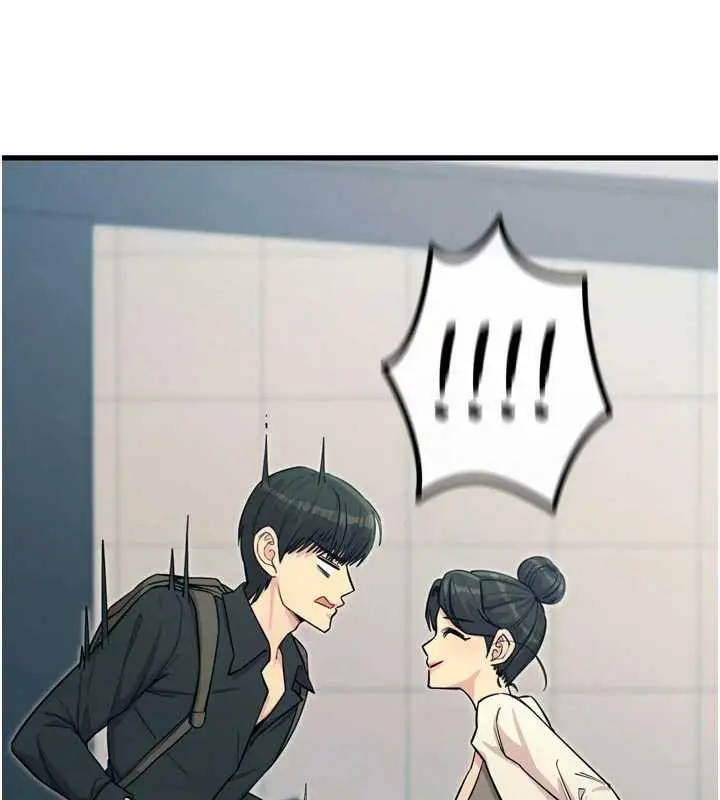 漫画《恶次人生》第46话第74张图