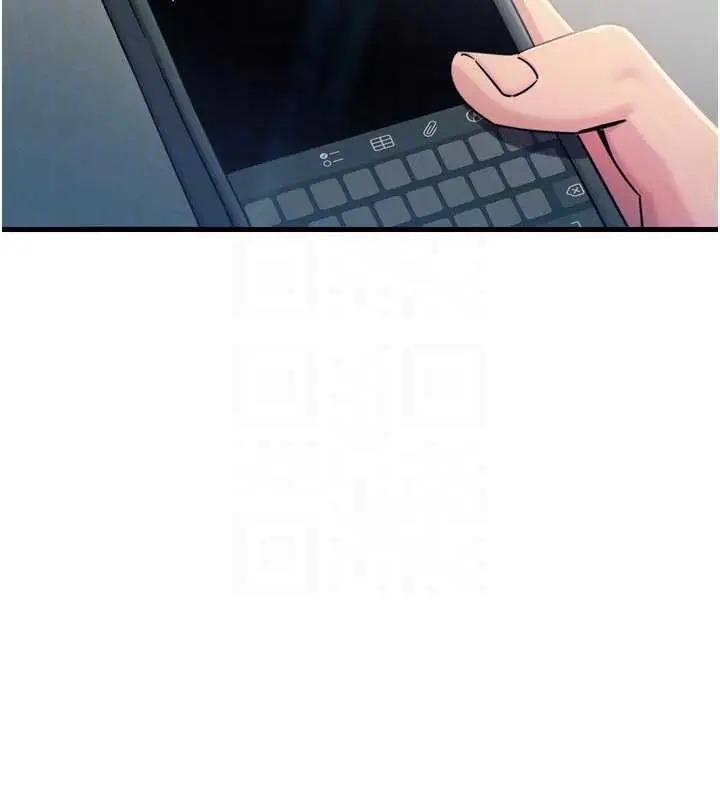漫画《恶次人生》第46话第90张图