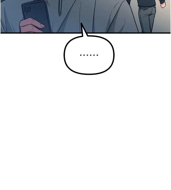 漫画《恶次人生》第46话第92张图