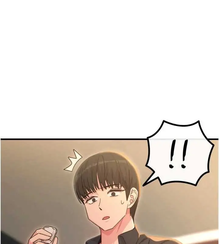 漫画《恶次人生》第47话第104张图