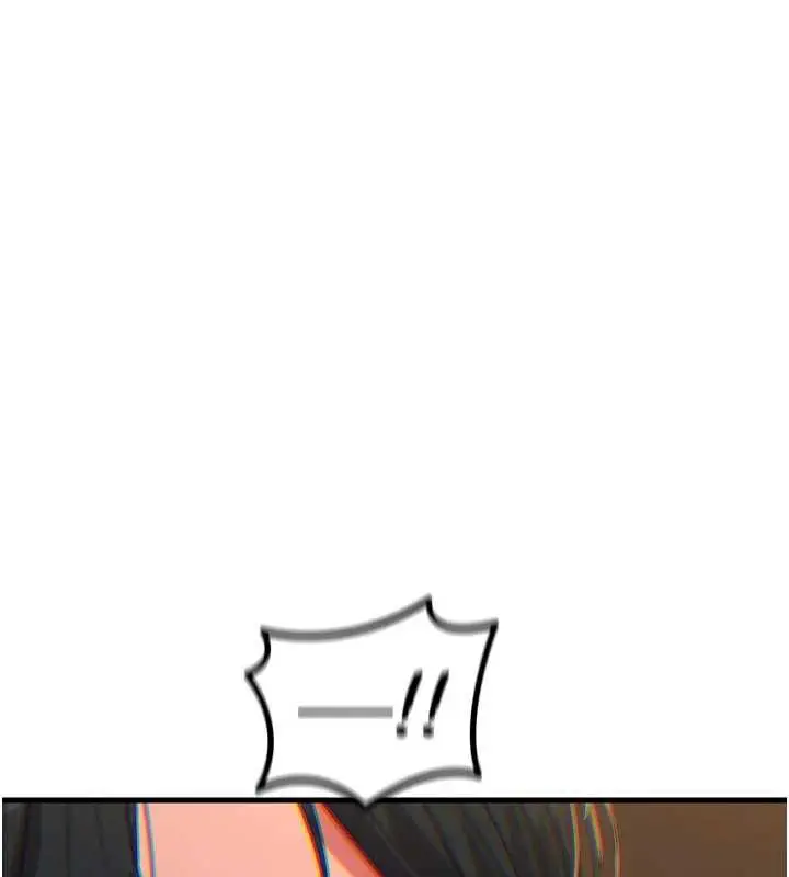 漫画《恶次人生》第47话第133张图