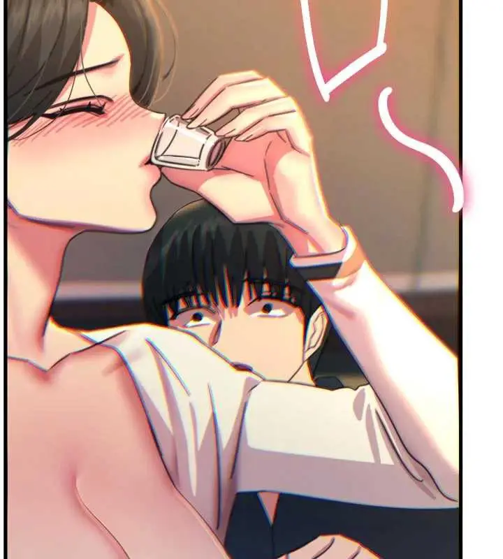 漫画《恶次人生》第47话第144张图