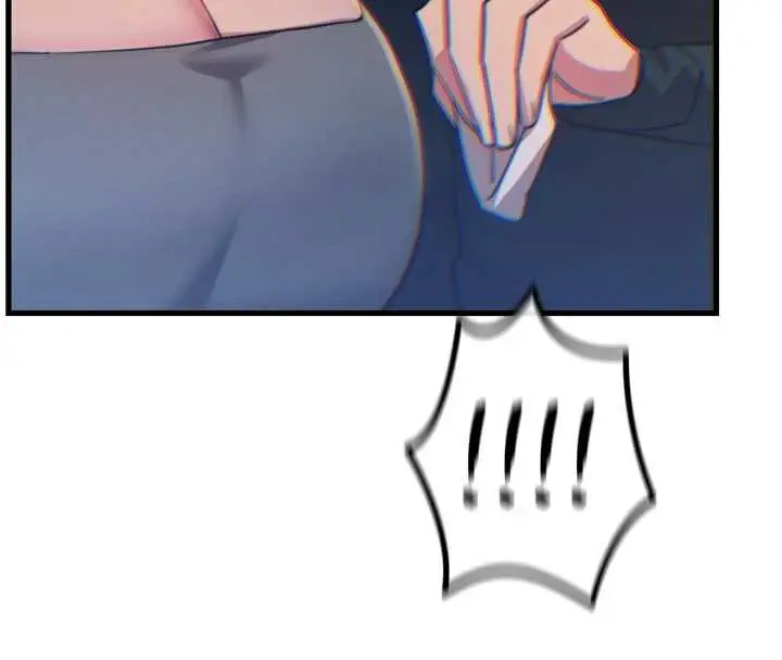 漫画《恶次人生》第47话第145张图
