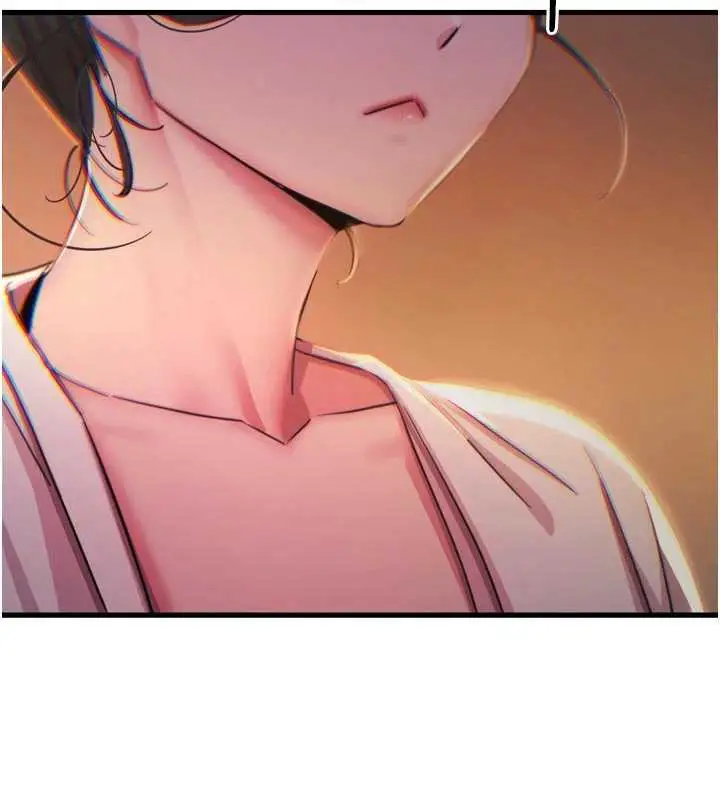 漫画《恶次人生》第47话第147张图