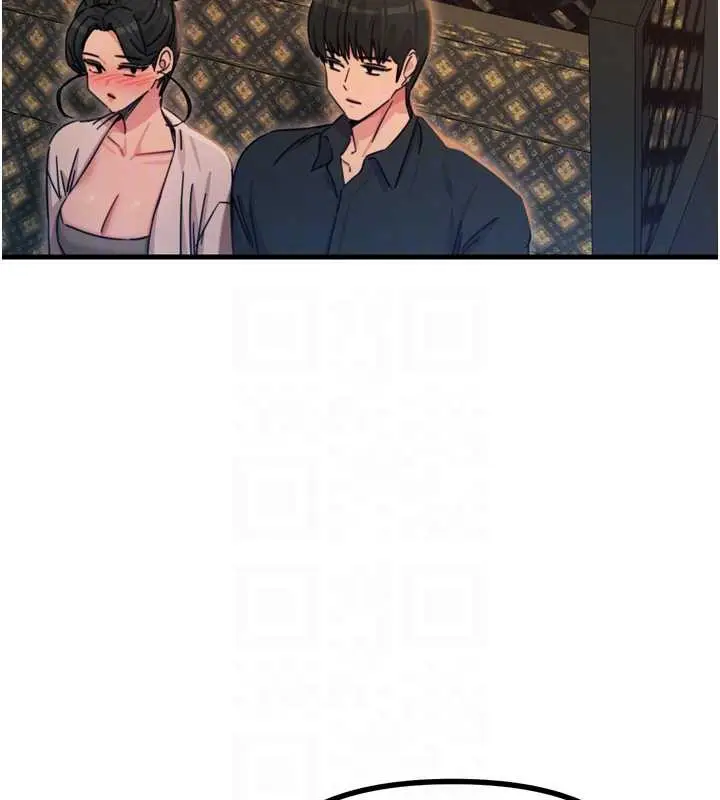漫画《恶次人生》第47话第48张图