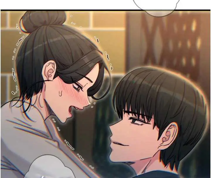 漫画《恶次人生》第47话第8张图