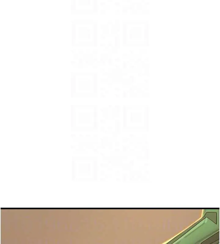 漫画《恶次人生》第47话第89张图