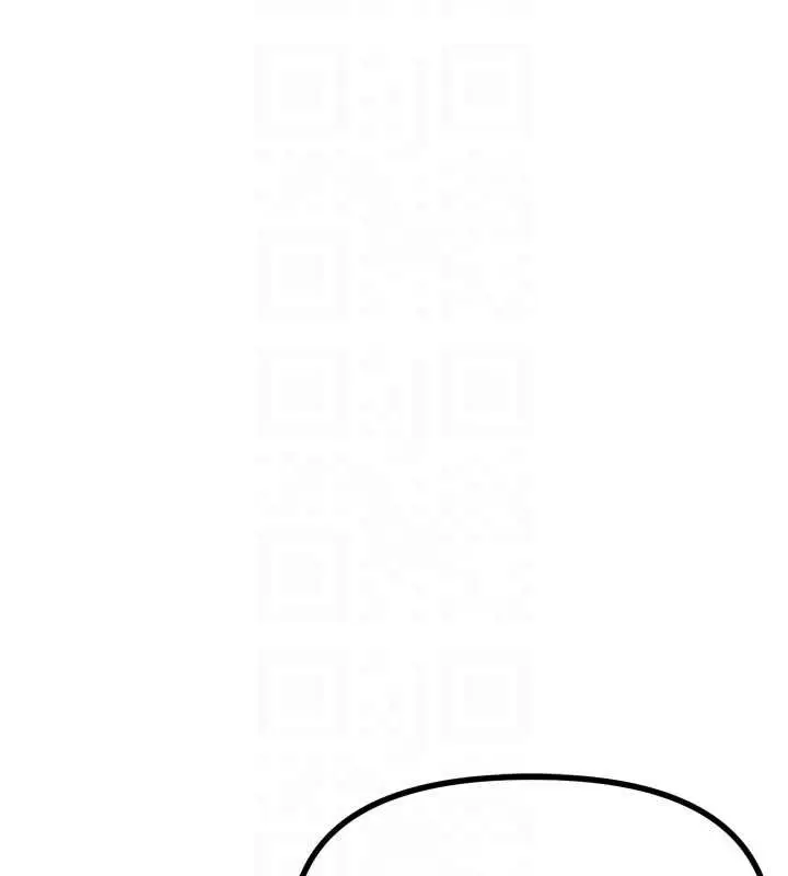 漫画《恶次人生》第48话第102张图