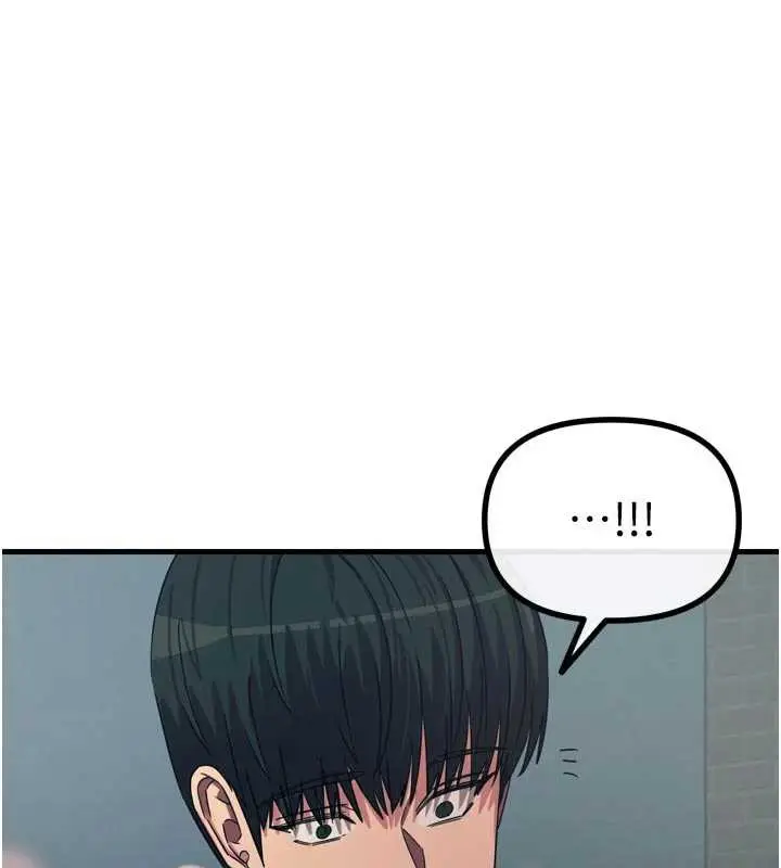 漫画《恶次人生》第48话第141张图
