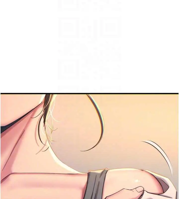 漫画《恶次人生》第48话第20张图