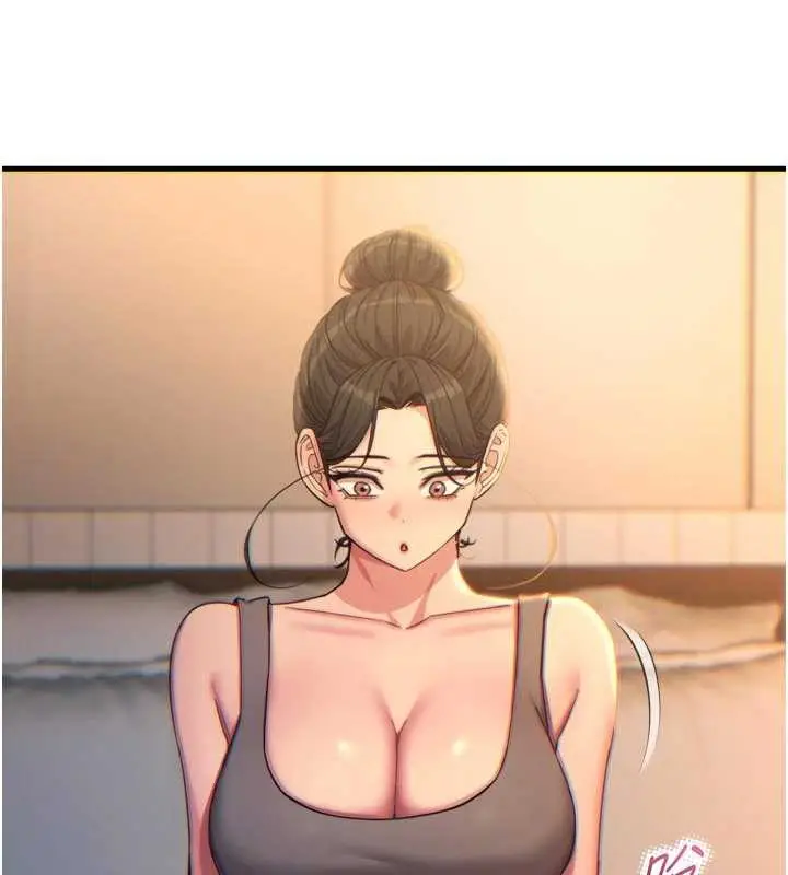 漫画《恶次人生》第48话第22张图