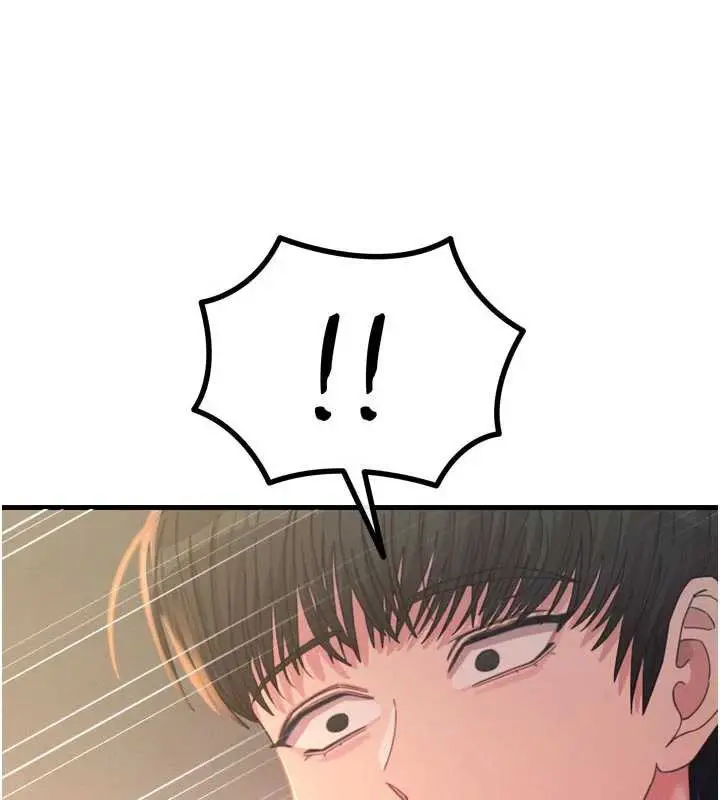 漫画《恶次人生》第48话第67张图