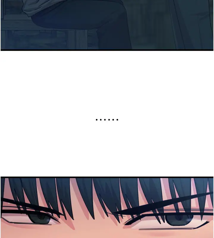 漫画《恶次人生》第49话第121张图