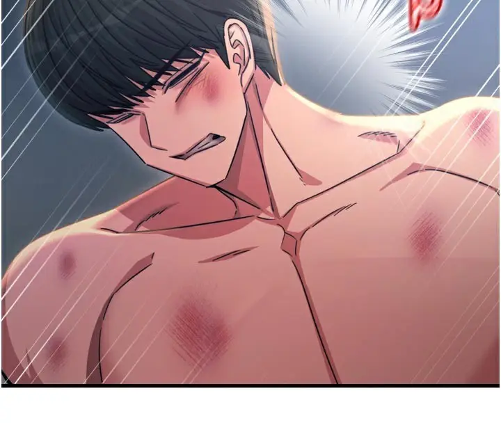 漫画《恶次人生》第49话第142张图