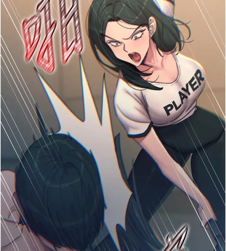 漫画《恶次人生》第49话第149张图