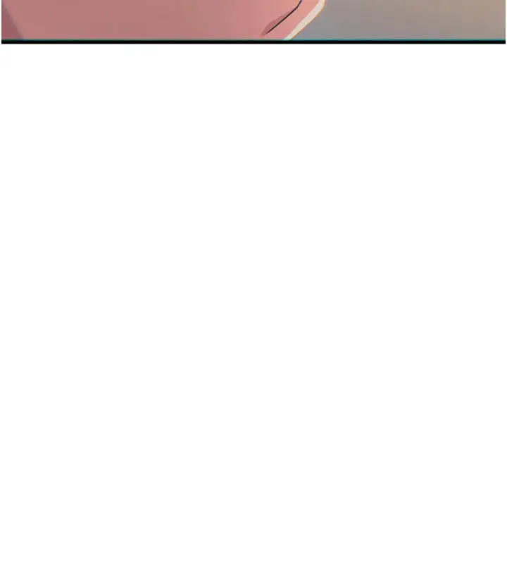 漫画《恶次人生》第49话第24张图