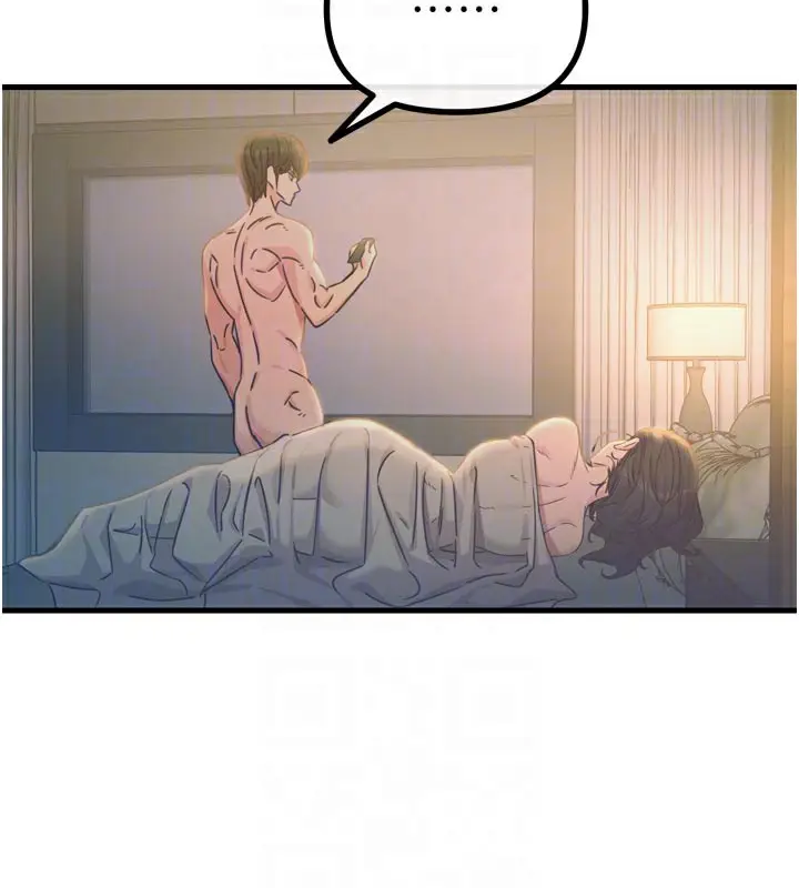漫画《恶次人生》第49话第51张图