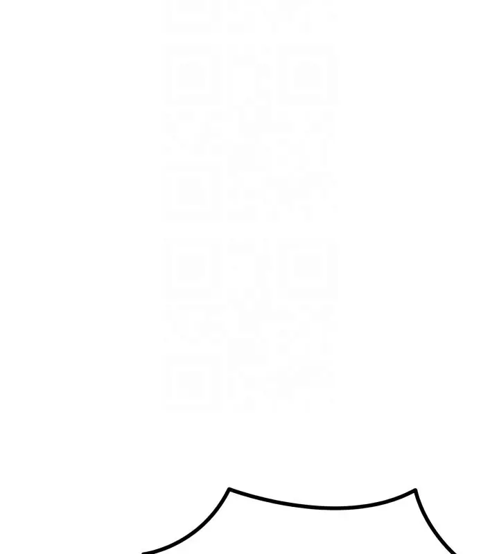 漫画《恶次人生》第49话第65张图