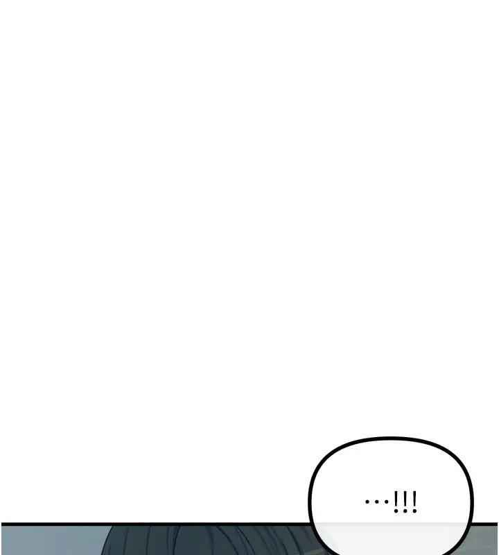 漫画《恶次人生》第49话第7张图