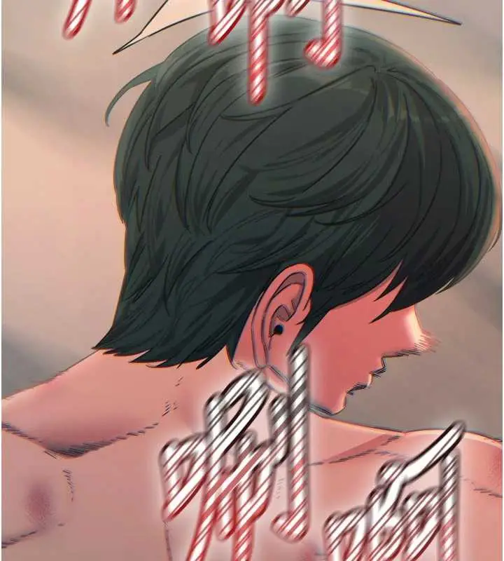 漫画《恶次人生》第50话第44张图