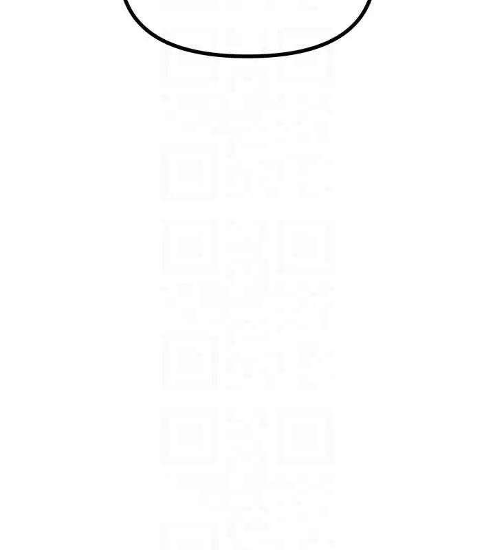 漫画《恶次人生》第51话第33张图