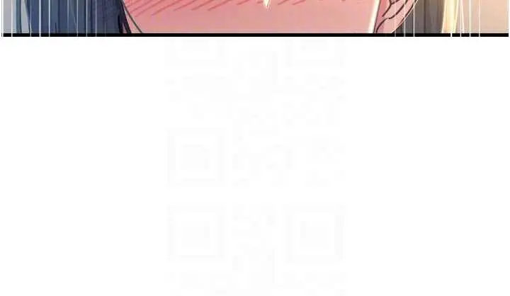 漫画《恶次人生》第51话第48张图