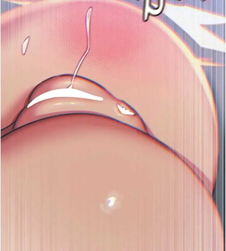 漫画《恶次人生》第51话第94张图