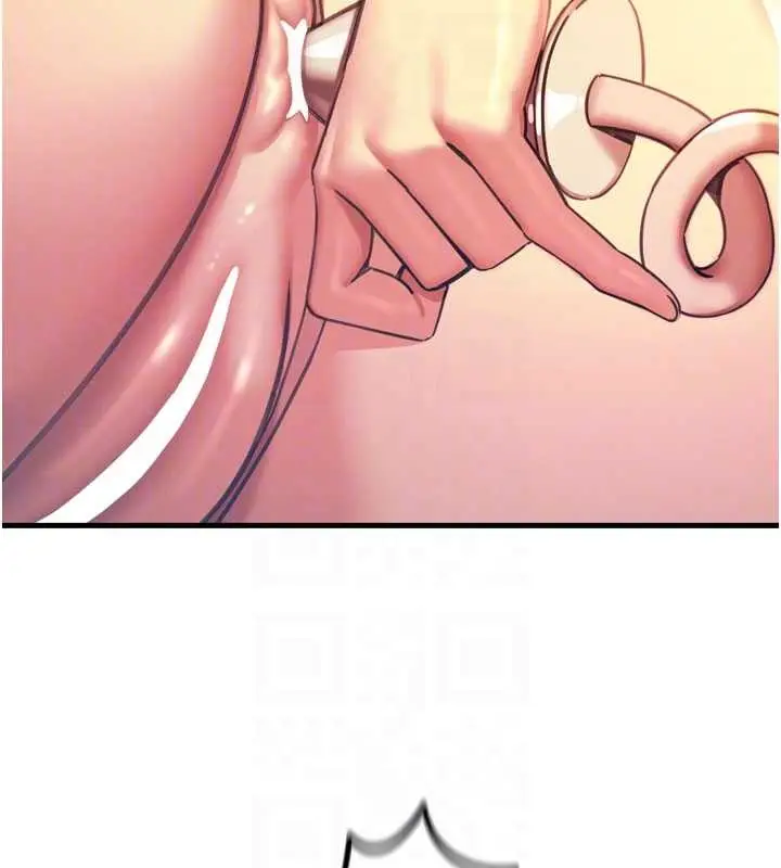 漫画《恶次人生》第53话第100张图