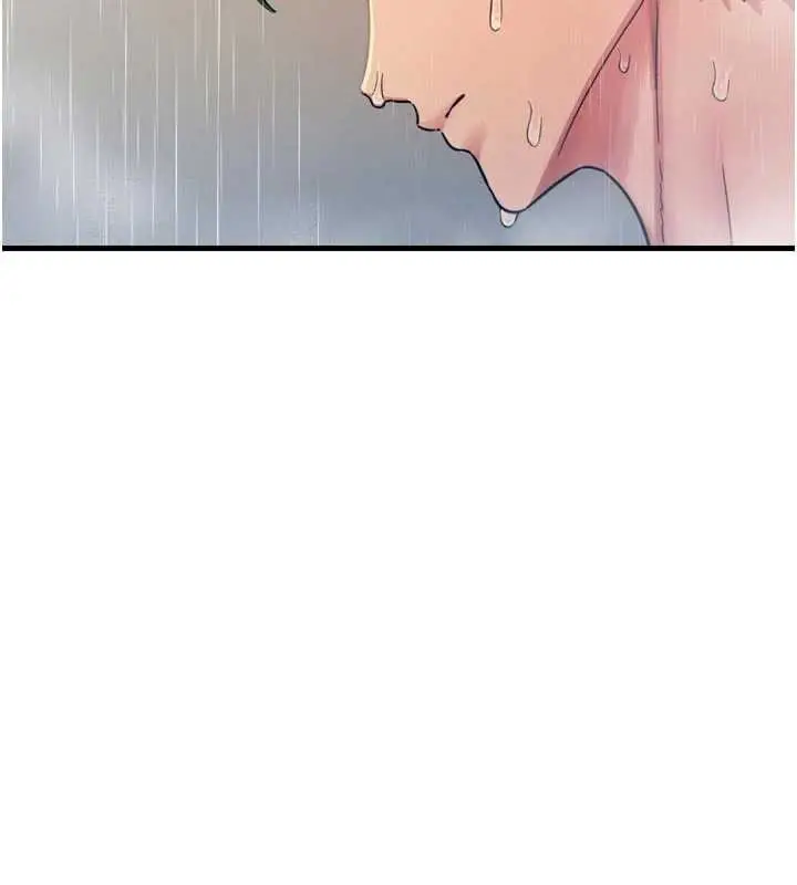 漫画《恶次人生》第53话第7张图