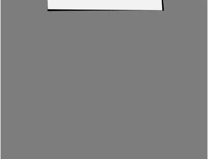 漫画《恶次人生》第54话第15张图