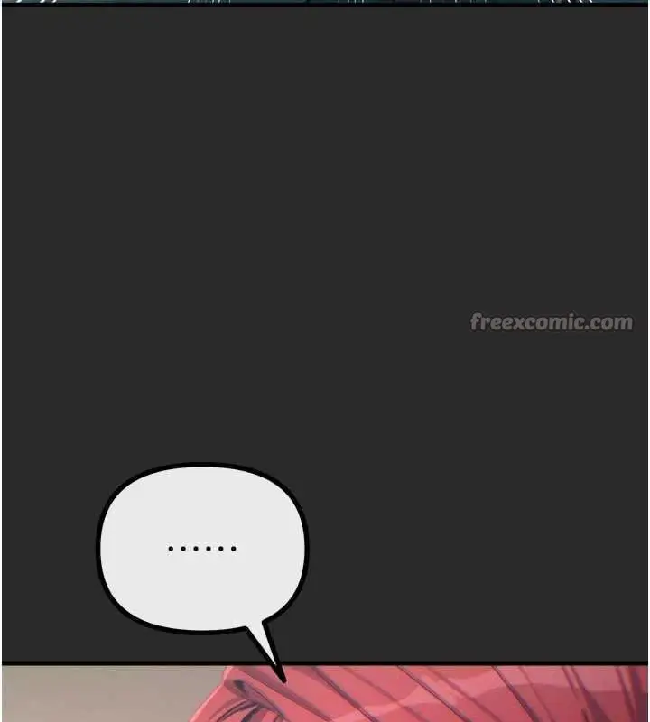 漫画《恶次人生》第54话第56张图