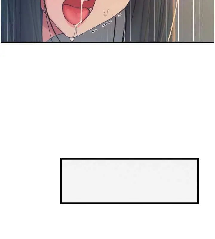 漫画《恶次人生》第57话第126张图