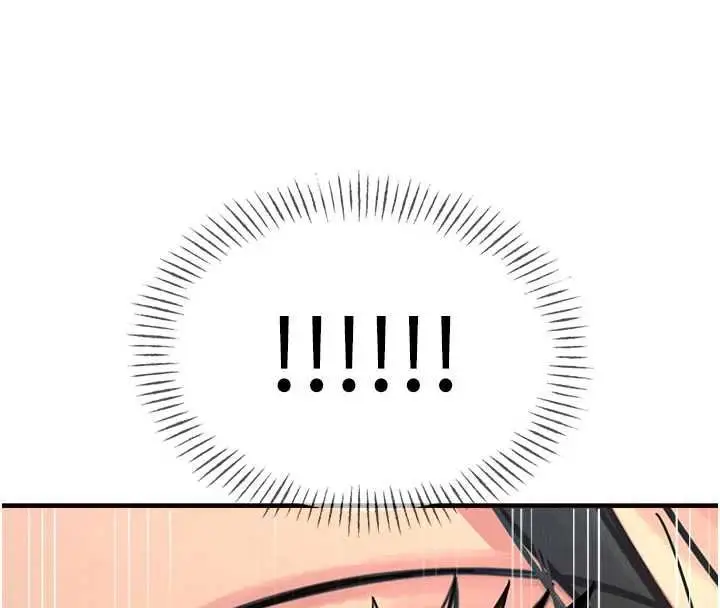 漫画《恶次人生》第58话第159张图