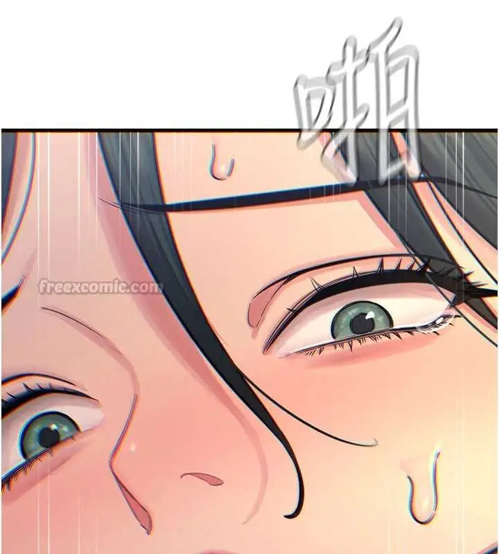 漫画《恶次人生》第58话第45张图