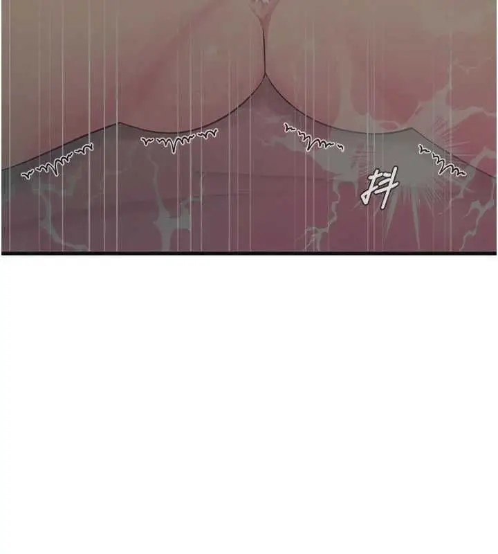 漫画《恶次人生》第58话第72张图
