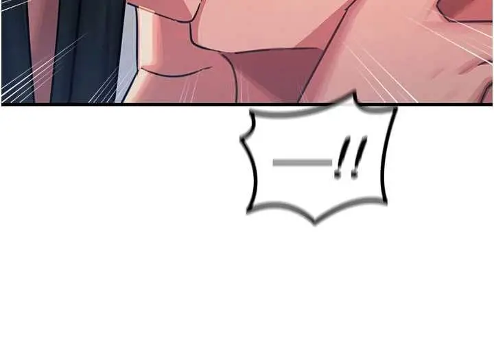 漫画《恶次人生》第59话第143张图