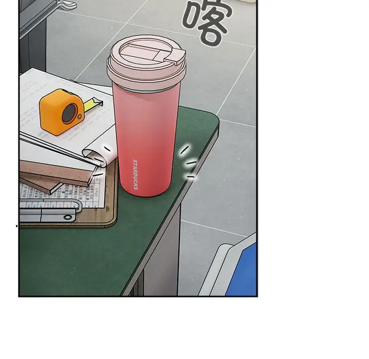 漫画《傻瓜病毒》第1话第204张图