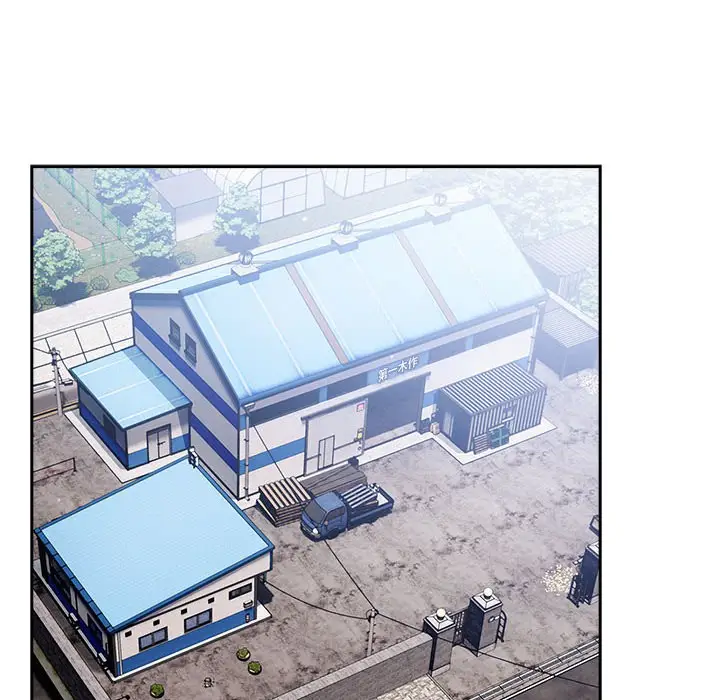 漫画《傻瓜病毒》第1话第6张图