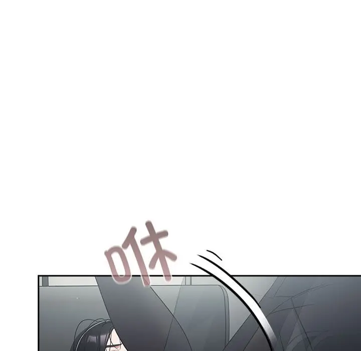 漫画《傻瓜病毒》第2话第141张图