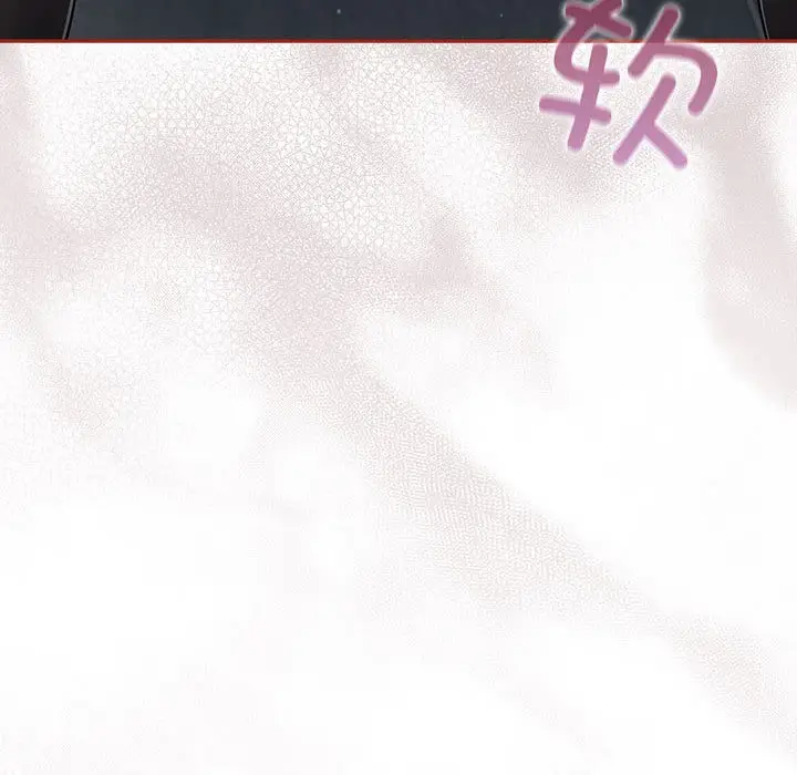 漫画《傻瓜病毒》第2话第182张图