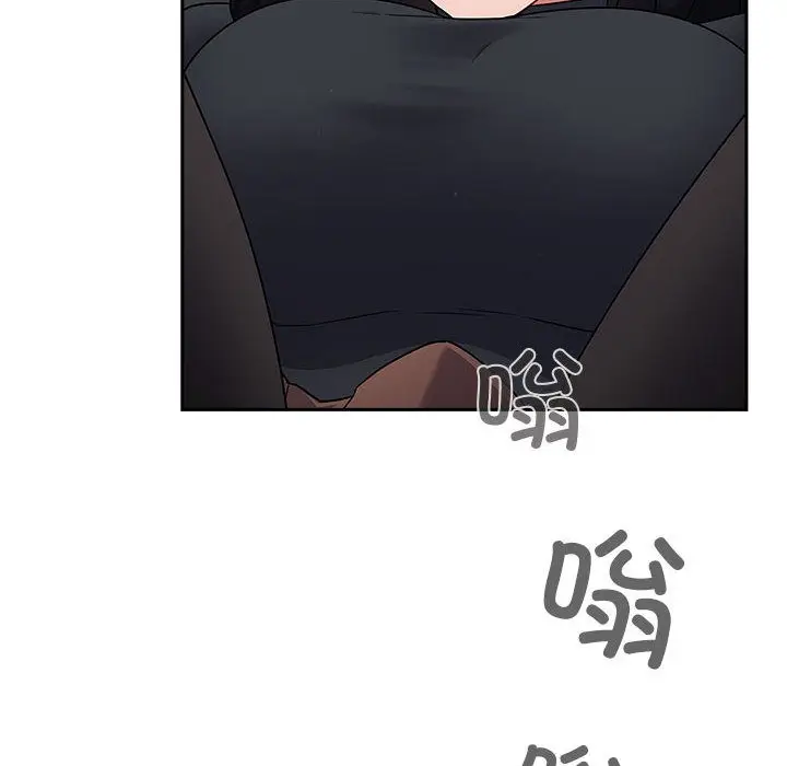 漫画《傻瓜病毒》第2话第56张图