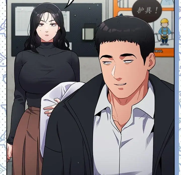 漫画《傻瓜病毒》第3话第39张图