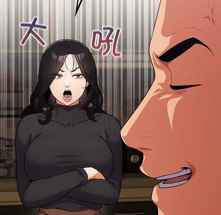 漫画《傻瓜病毒》第3话第56张图