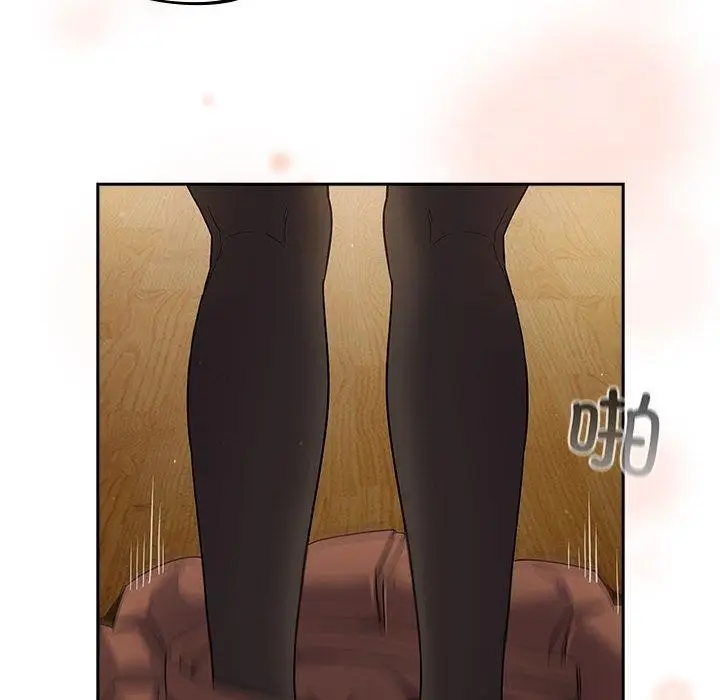 漫画《傻瓜病毒》第3话第62张图