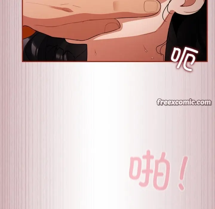 漫画《傻瓜病毒》第4话第60张图
