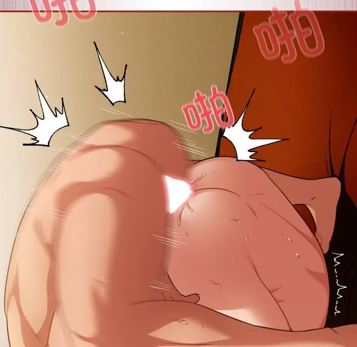 漫画《傻瓜病毒》第4话第76张图