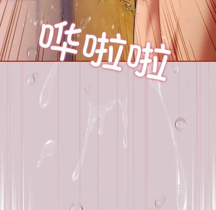 漫画《傻瓜病毒》第5话第183张图