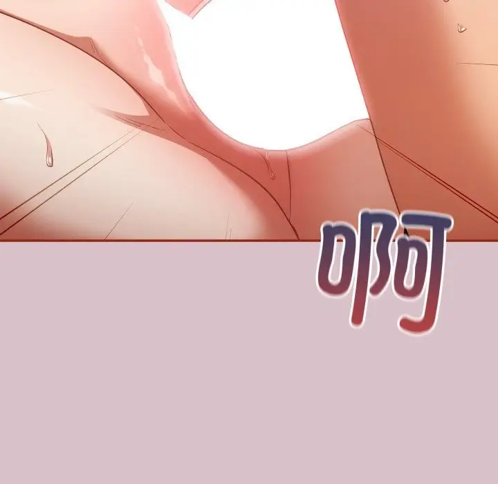 漫画《傻瓜病毒》第5话第46张图