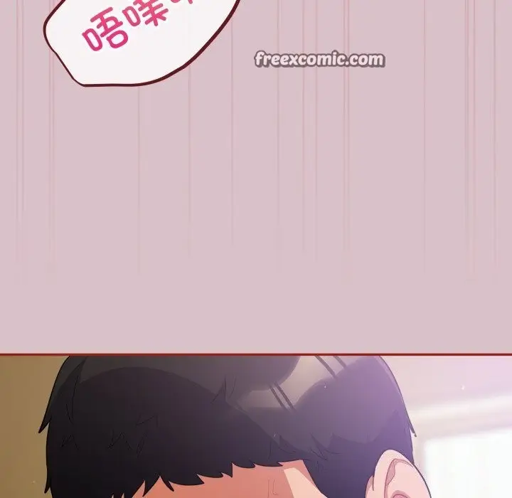 漫画《傻瓜病毒》第5话第60张图