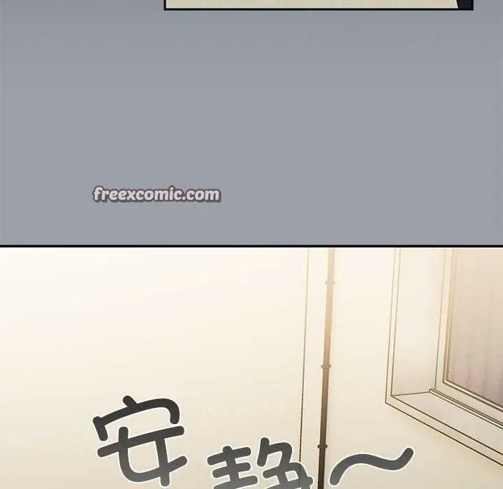 漫画《傻瓜病毒》第6话第120张图